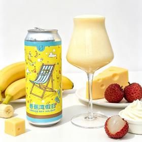 二进制 香蕉湾假日 500ml