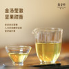 竹叶青茶业出品黄金叶黄茶茶叶一级罐装150g茶叶自己喝口粮茶 商品缩略图3