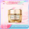 <仲夏520&618美肌礼>【全球购】ESTEE LAUDER 雅诗兰黛面霜多效智妍面霜第二代 75ML补水·现货速达 商品缩略图0