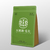 【自营】四川万溪湖·毛尖绿茶 100g/袋 商品缩略图0