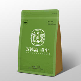 【自营】四川万溪湖·毛尖绿茶 100g/袋
