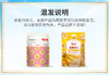【满299减210】百草味-香蕉脆片75g  香甜薄脆，办公室休闲网红零食 商品缩略图4