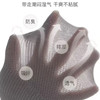 罗蒙 艾草精油防臭袜 男女同款10A抗菌 透气舒适 10双礼盒装 商品缩略图2