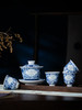 富玉 丨富玉陶瓷景德镇青花玲珑功夫茶具套装家用2026新款办公室泡茶专用 商品缩略图0