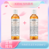 <仲夏520&618美肌礼>【全球购·买一送一】KIEHL'S科颜氏金盏花水250ml/500ml 肌肤清火 控油保湿·现货速达 商品缩略图0