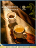 富玉丨 富玉陶瓷景德镇陶瓷茶杯女士专用轻奢高档大容量茶水分离杯子 清饮苹果杯 商品缩略图3