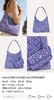 戈*雅2026四季炫彩HOBO 商品缩略图3