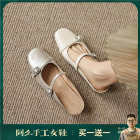 阿么手工女鞋百搭仙女风一字带包头拖内增高夏季真皮穆勒鞋3.5CM