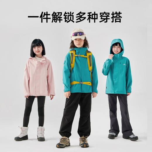【青鸟冲锋衣】拓路者儿童可拆卸三合一男童女童徒步防水外套 商品图4
