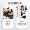 鱼跃轮椅车折叠轻便瘫痪老年人专用年轻旅行同代步手动推车H080C 商品缩略图4