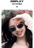 【EYECROXX乘号眼镜清仓捡漏⑦-墨镜合集系列】明星同款气场，你也能轻松焊在脸上！​现仅69.9💰起！自己悄悄留两副都觉得不够❗金属/不锈钢材质，质感在线不廉价！🔥速入❗ 商品缩略图5