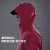 林更新同款【青鸟冲锋衣】拓路者三合一户外男款登山服外套 商品缩略图4