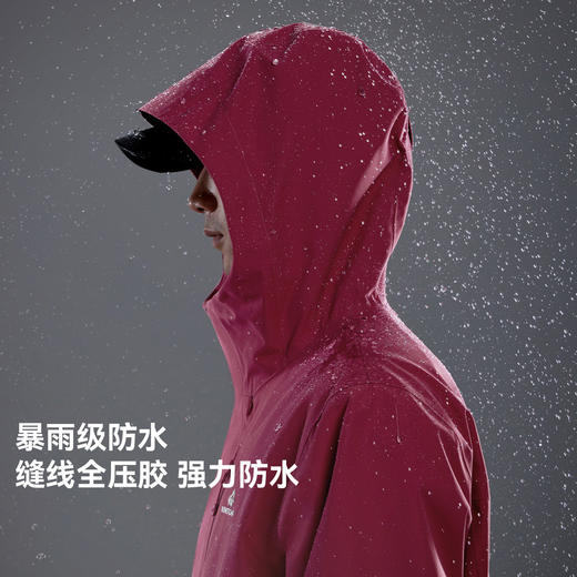 林更新同款【青鸟冲锋衣】拓路者三合一户外男款登山服外套 商品图4