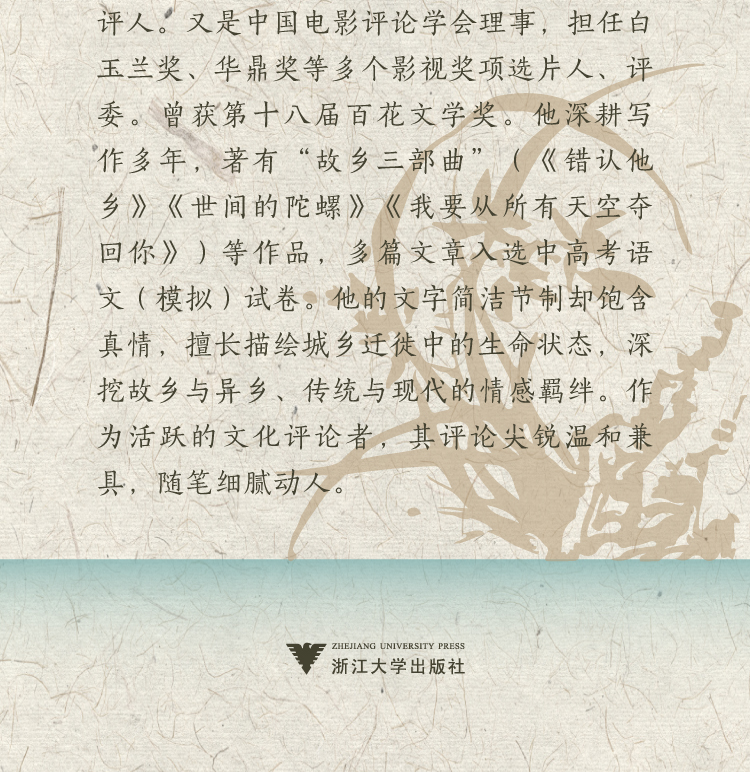 切片_06.jpg