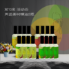 「高定款」【优享装】四季精萃&伴侣 丨温和提升敏感度，柔嫩私处花园皮肤16件装|春季预售 商品缩略图0