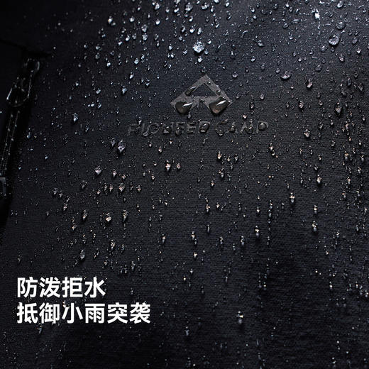 拓路者户外软壳衣男2026年春季新款防风登山外套速干拉链连帽开衫 商品图2