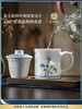 富玉 丨 景德镇玲珑茶杯大容量节节高升茶漏杯 商品缩略图0