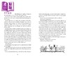 【中商原版】【德文版】墨水世界 墨水死 03  德国JK罗琳Cornelia Funke Tintenwelt 3 Tintentod 德语原版 商品缩略图1