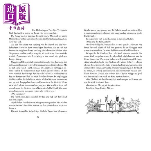 【中商原版】【德文版】墨水世界 墨水死 03  德国JK罗琳Cornelia Funke Tintenwelt 3 Tintentod 德语原版 商品图1