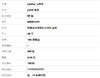 【95新】卡地亚LOVE系列B4085249 玫瑰金窄版无钻LOVE戒指49号中性款110526NJS25 商品缩略图7