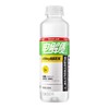 农夫山泉低糖电解质水西柚风味/柠檬风味  550ml/瓶 商品缩略图1
