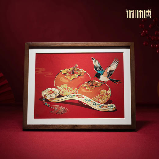 铜师傅 手工錾刻 铜雕画《狮来运转（桌面）系列》办公室装饰画 商品图7