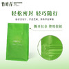 竹叶青绿茶茶叶2026年新茶峨眉高山绿茶一级茶叶100g自己喝冷泡茶 商品缩略图2