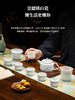 新品 富玉 | 富玉陶瓷功夫茶具套装家用2026新款景德镇玲珑瓷泡茶壶茶杯礼盒装 商品缩略图2