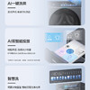 海尔（Haier）洗衣机 XQG100-HBSEG78H9U1 商品缩略图14