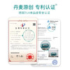 丹麦ICEBREAKER POP冰格模具制冰盒器水壶冻冰块密封硅胶自制冰球 商品缩略图6