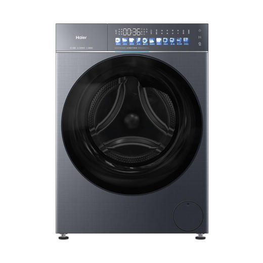 海尔（Haier）洗衣机 XQG100-HBSEG78H9U1 商品图0