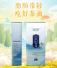 武陵珍野有机山茶油1Lx2 商品缩略图0