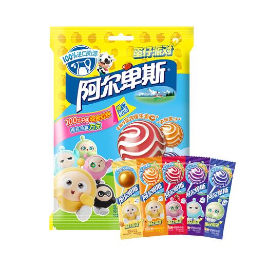 阿尔卑斯20支混合味棒棒糖200g 商品图2