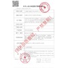【清仓促销】KiraFairy日抛/半年抛福利活动/日抛/半年抛 商品缩略图1