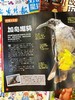 阅读兴趣启蒙包（10本2026年新刊现货组合） 商品缩略图8