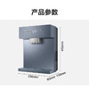 海尔（Haier）管线机 HGDZ-SFV7U1（冷热款） 商品缩略图14