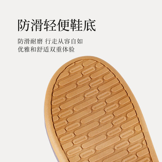 塔山夏季牛皮居家拖鞋 男女款 商品图2