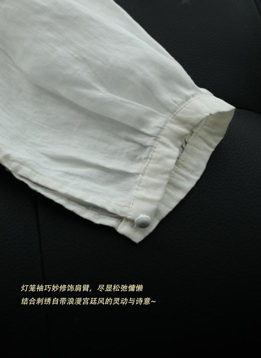 白玉兰！祥云绣进口高端亚麻刺绣衬衫 商品图8