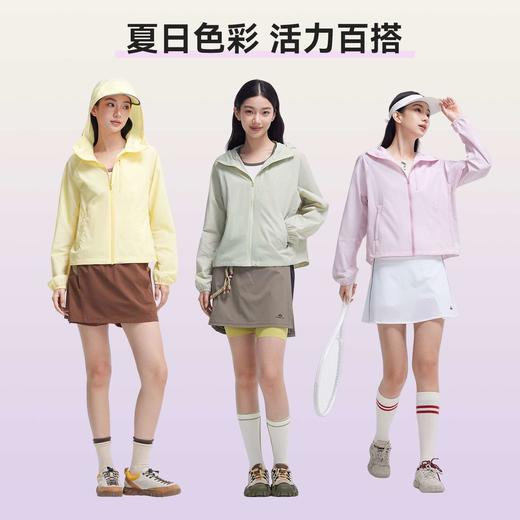 拓路者山系户外轻量透气防晒衣女夏季新款防紫外线防泼水宽松外套 商品图4