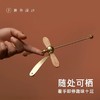 意外设计蜻蜓平衡扩香器香薰精油解压室内摆件；风之舞精油扩香器香薰解压神器 商品缩略图1