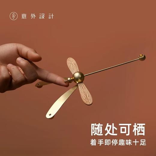意外设计蜻蜓平衡扩香器香薰精油解压室内摆件；风之舞精油扩香器香薰解压神器 商品图1