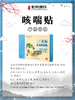 小火人套餐 商品缩略图4