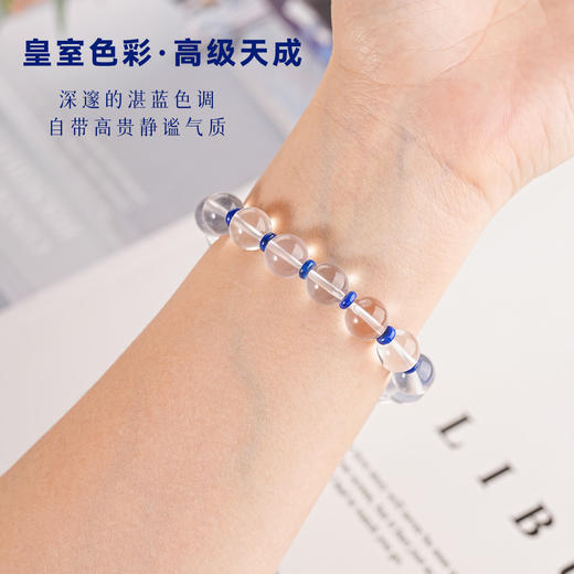 【晶芭莎】高颜值水晶晶石手串系列 商品图3