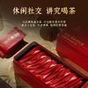 【送品鉴+礼袋】华祥苑-100g星时光颂茗妃子笑红茶散泡铁罐装 2盒装 商品缩略图2
