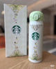 星爸爸春夏限定保温杯500ml 商品缩略图8