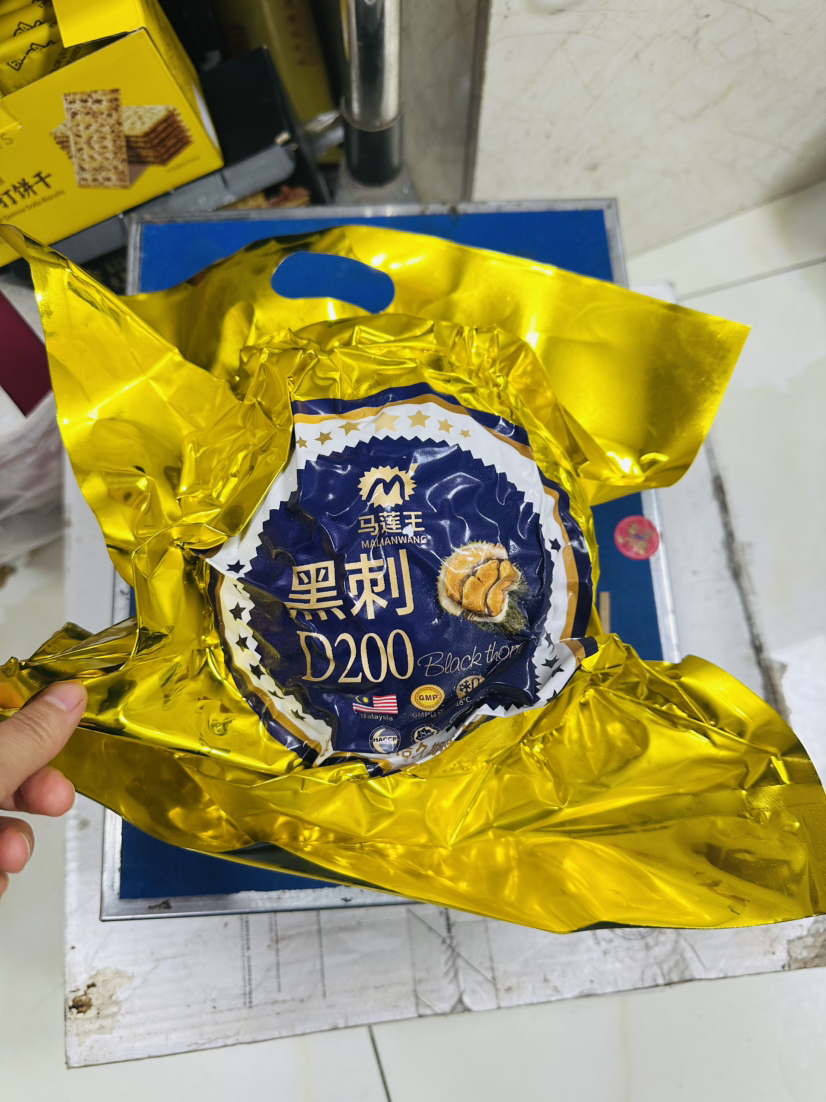 【太上皇】马来西亚黑刺榴莲，半价优惠只要78一斤