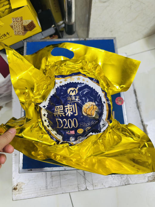 【太上皇】马来西亚黑刺榴莲，半价优惠只要78一斤 商品图0