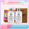 【全球购*大瓶增量版】KIEHL'S 科颜氏淡斑精华液115ml增量版*2+礼盒礼袋·现货速达 商品缩略图0