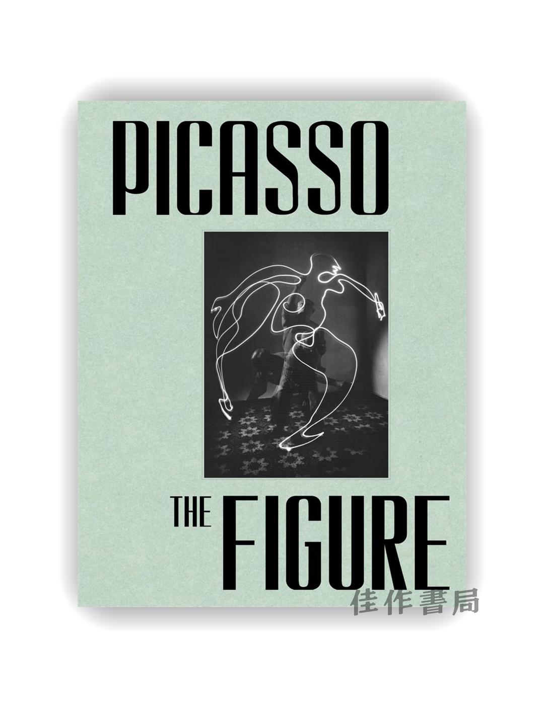 Picasso: The Figure / 毕加索：人物