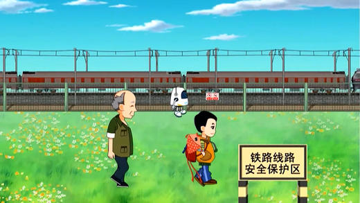 978-7-88712-230-8宣传贯彻《铁路安全管理条例》专题动漫节目（列车•车站）（音像）（1DVD） 商品图3